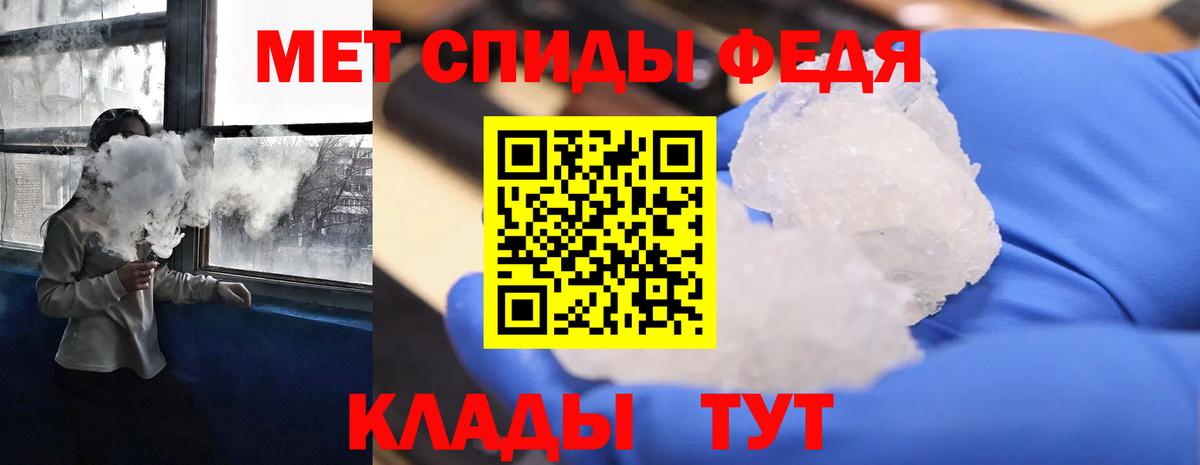 МАРИХУАНА Химки