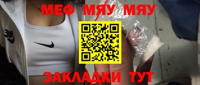 кокаин Краснознаменск