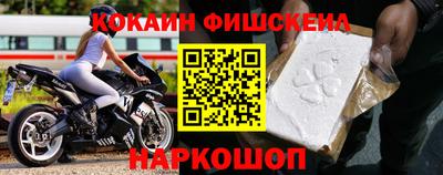 бутик Краснодар