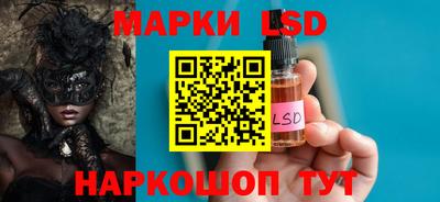 меф VHQ Краснокаменск