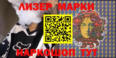 герыч Кунгур