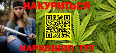 меф VHQ Краснокаменск