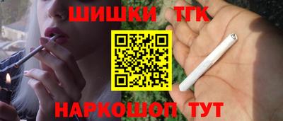 меф VHQ Краснокаменск