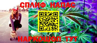 трава Кумертау