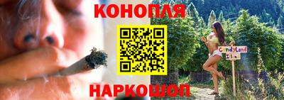 герыч Кунгур