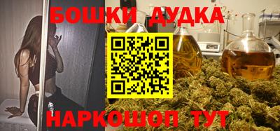 трава Кумертау