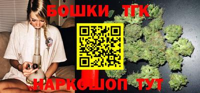 герыч Кунгур