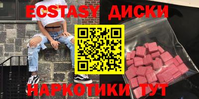 МДПВ Кулебаки