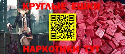 трава Кумертау