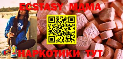 трава Кумертау