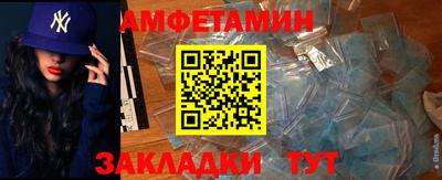 МДПВ Кулебаки