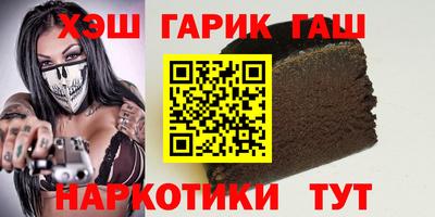 герыч Кунгур