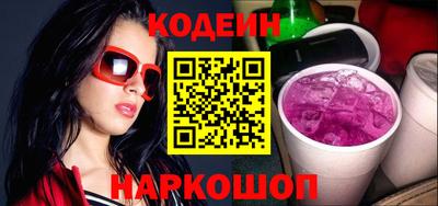 меф VHQ Краснокаменск