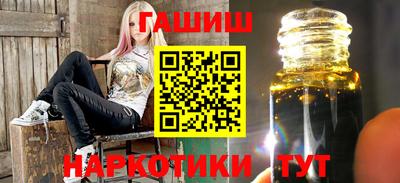 трава Кумертау