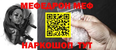 бутик Краснодар